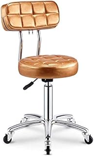 Desk Chairs DBL Silla de la computadora telesilla Belleza Banco de Trabajo polea de heces con el Clavo de peluquería barbería Vuelta Silla de Corte de Pelo Las sillas de Escritorio (Color : Yellow)