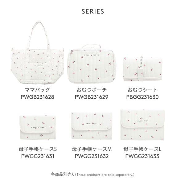 ジェラピケ 母子手帳ケース おむつポーチ ママバッグ Amazon.co.jp: gelato pique チェリー柄母子手帳ケースL ジェラピケ(OW