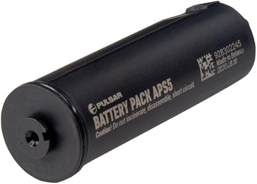 Ultimate Review of the Pulsar Talion Battery Pack APS 5T (PL79188): Power Your Adventures!