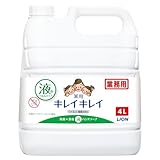 【業務用 大容量】 キレイキレイ 薬用 ハンドソープ 4L シトラスフルーティの香り (医薬部外品) 液体 詰め替え