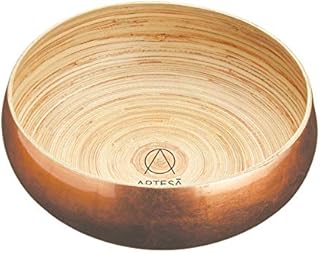 Artesà Copper Bamboo Bowl, 26cm, for Serving Salad, Fruit or Bread