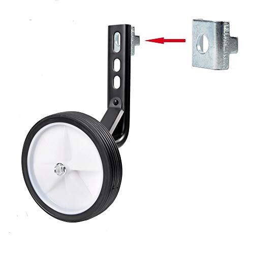 UILB Bike Training Wheels Heavy Duty Training Wheels for Kids Design Bicycle Stabilizers Mounted Kit Compatible for Bikes of 14 16 18 Inch Children\'s Single Speed Bikes(1Pair) - Thumbnail 2