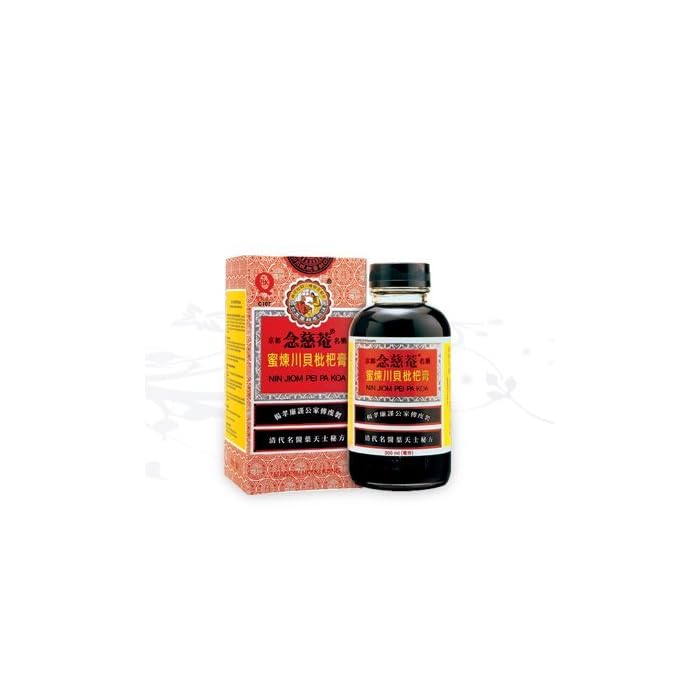 Buy Nin Jiom Pei Pa Koa Sore Throat Syrup 100 Natural (Honey Loquat Flavored) Cough