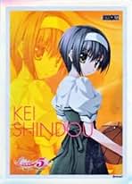 Amazon.co.jp: リセ Lycee - トレーディングカード用スリーブ