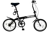 AIJYU CYCLE 折りたたみ自転車 16インチ ミニベロ 小径車 軽量 折りたたみハンドル フロントライト ワイヤーロック錠 プレゼント [TS16] (ブラック)