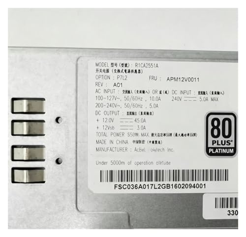 Alimentation R1CA2551B 550W pour serveur informatique interne - 4