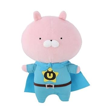 うさまる　セット販売 楽天市場】うさまる ぬいぐるみ Mサイズちびちびうさまる