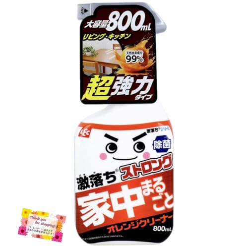 yIWICp[ŉƒ͕̉Iz XgO IWN[i[ {rO Lb` dqW ① t[O oX^u  玉 C  | 800mL