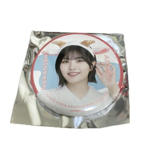 値下げしました❗️白石麻衣　サイン入り缶バッチ 乃木坂46」の人気商品一覧 | 安い商品を通販サイトから探す