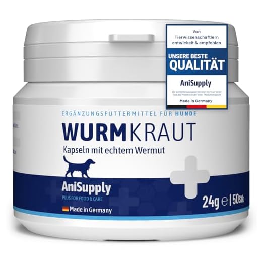 Animal Supply Wormguard Kapseln mit Wurmkraut, Wurmkur Alternative für Hunde 50 Tabletten – Naturprodukt bei & nach Wurmbefall, Wurmmittel, Entwurmungsmittel, Wurmformel Tabletten