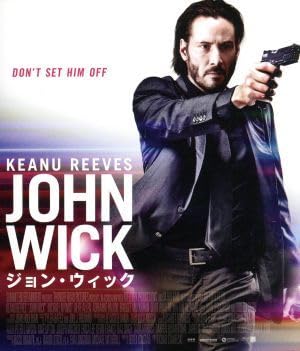 ジョンウィック Amazon.co.jp: 【Amazon.co.jp限定】JOHN WICK / ジョン