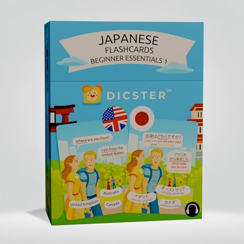 Japanese Flashcards - Beginner Essentials 1: 53 flashcards and 275+ Essential Words & Phrases, Pronunciation Guides, Online Audio, and Illustrations for Students & Travelers