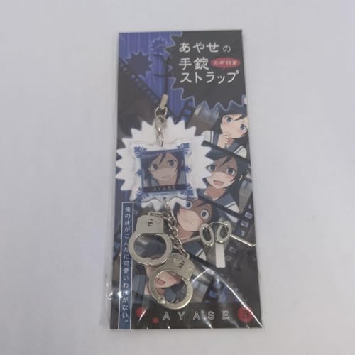 ̖Ȃɉ킯Ȃ ₹̎Xgbv