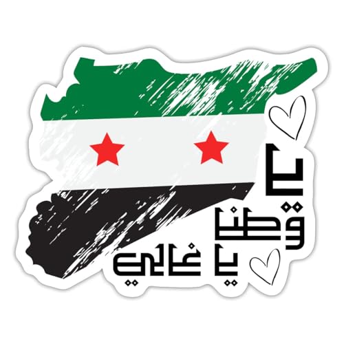 Spreadshirt Libérez la Syrie Autocollant Sticker, 10 x 10 cm, blanc mat