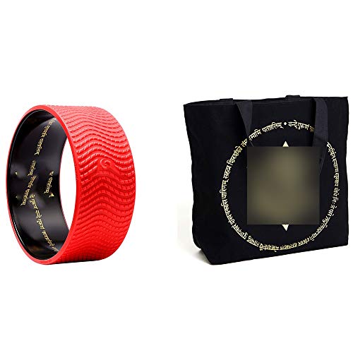 HF- Yoga Wheel,Eco-Friendly Dharma Yoga Prop Wheel Roller | Perfect Accessory For Stretching And Improving Backbend Technique (Color : B)