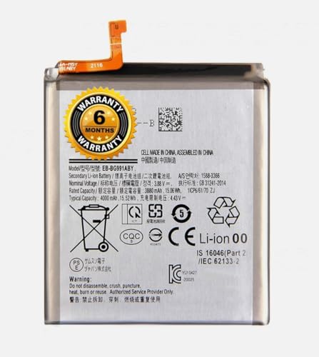 Image of EB-BG991ABY Battery for Samsung S21 5G SM-G991B SM-G991B Battery with 6 Month Warranty* (D243)