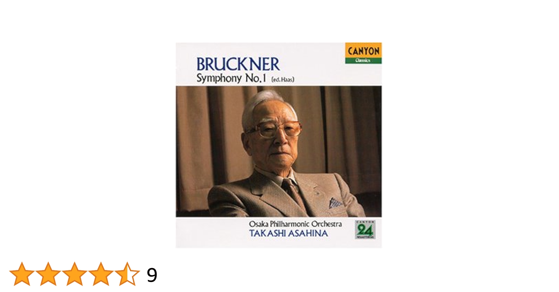ブルックナー:交響曲第1番 [CD] Amazon.co.jp: ブルックナー:交響曲第1番ハ短調 (Bruckner