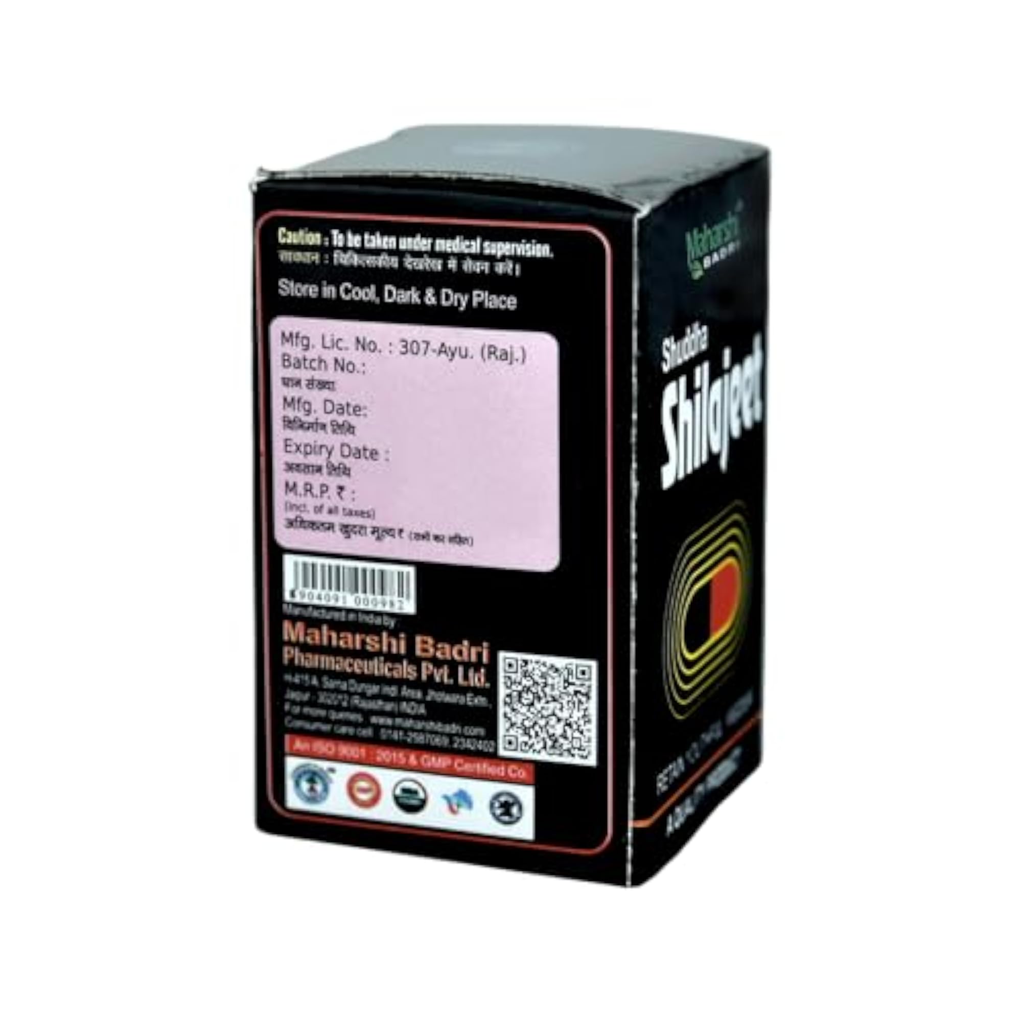 Maharshi Badri Shilajeet Capsules - 10 Capsules