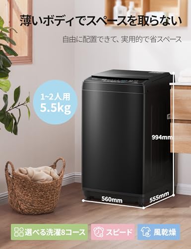 Amazon.co.jp: コンフィー(COMFEE'): セール中