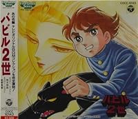 4125a-7F2PL._SL200_.jpg?r=