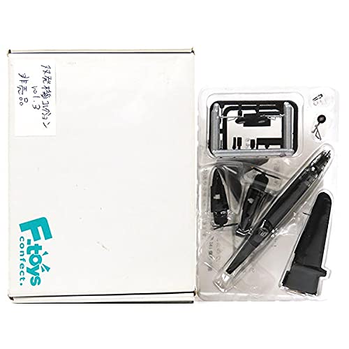 エフトイズ　双発機コレクション3 セット Amazon | 【1S】 エフトイズ 1/144 双発機コレクション Vol.3