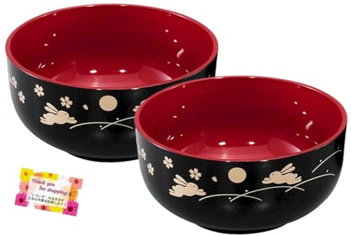 日本製 【和の雰囲気で食卓を華やかに 使い勝手の良いどんぶりです】 月うさぎ 4.5 中丼 黒 小さすぎず大きすぎない シンプルで安定した形状 ご飯 麺類 煮物 サラダなど 洗浄機対応 サイズ約φ12.7×6.5cm 【2個セット】
