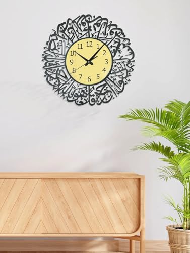 Image of Arabs Surah AI Ikhlas Islamic Acrylic Wall Clock - Stylish and Elegant Timepiece for Home Decor, Living Room, Office, Bedroom, and Gift Ideas(Black) (Black, 30 CM /12 Inch)