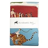 くらはしれい カットクロス (家族~Family! ~) KRF06 布 生地 布地 布帛 マルチクロス かわいい Kurahashi Rei ファブリック 人気イラストレーター 絵本作家 オックス 幅145㎝ 幅広 50㎝カット 手作り 小物 バッグ