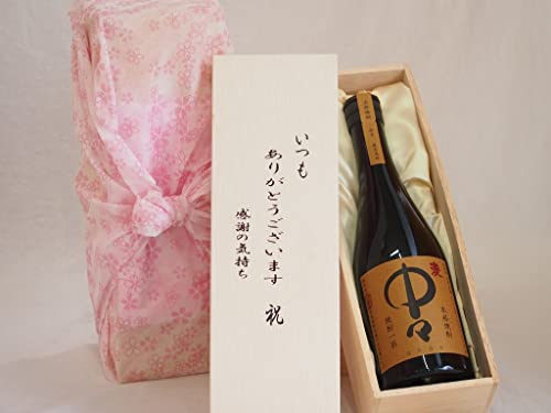 蕨肪ƂؔZbgؖ{X {iĒ X ({茧) 720ml