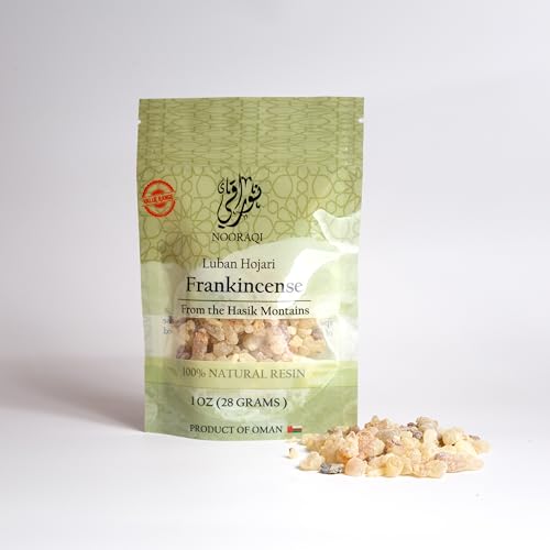 Organic Omani Hojari Frankincense Resin Raw Boswellia Sacra Natural Incense Tears | Golden Resin for Burning Aromatherapy & Spiritual Use (Churches & Mosques) Anti-Aging Agent (with Oils)