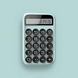 Calcolatrice matematica multifunzionale: può essere utilizzata per calcolare funzioni avanzate