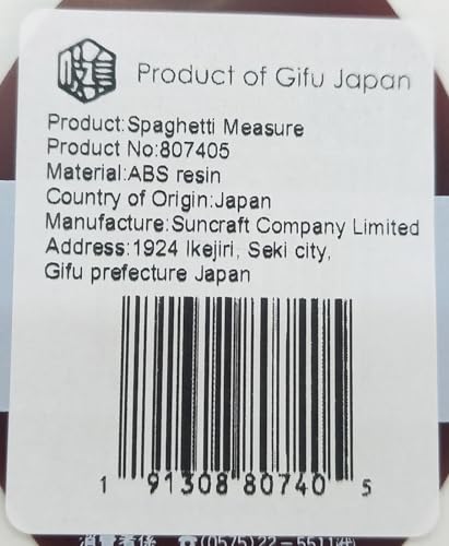 Herramienta de medición de plástico para fideos secos: raciones de pasta perfectas 8