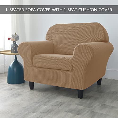 Housse de canapé 1 place amovible camel pour rénover un fauteuil usé facilement