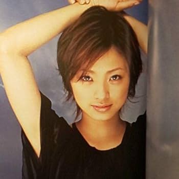 Amazon.co.jp: ??直筆 サイン入 上戸彩 写真集 : September fourteenth