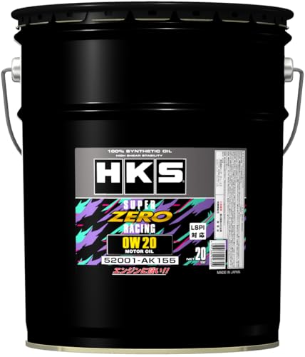 SUPER ZERO RACING 0W-20 20L HKS[[VO 52001-AK155