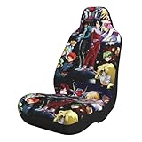 機動戦士ガンダム カーシートカバー 通気性 滑り止め 乗用車 SUV ミニバン対応 ユニバーサルサイズ 前後2列用 簡単取り付け ポリエステル製 洗濯可能 2 PCS