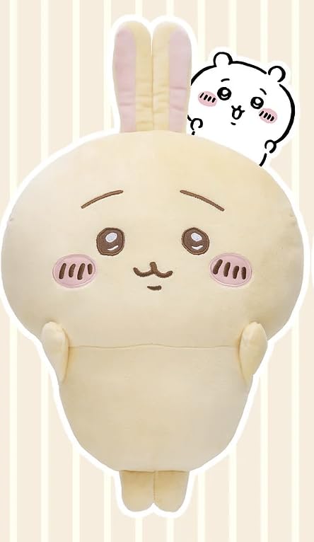 Amazon.co.jp: 入れ替わってる ぬいぐるみ BIG 公式 約35cm (うさぎな 