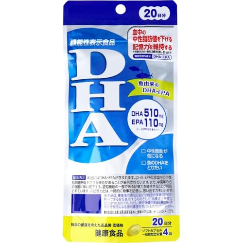 DNR NHi Tvg (20, DHA 20 80)