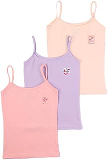 زيركون طقم توب كات للبنات من 3 قطع