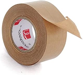 1 Pack Water-Based Kraft Paper Tape, Gum Tape, Water Activated Packaging Tape, 50mm*50m,Environmentally Friendly, degradable, Printable, and coverable