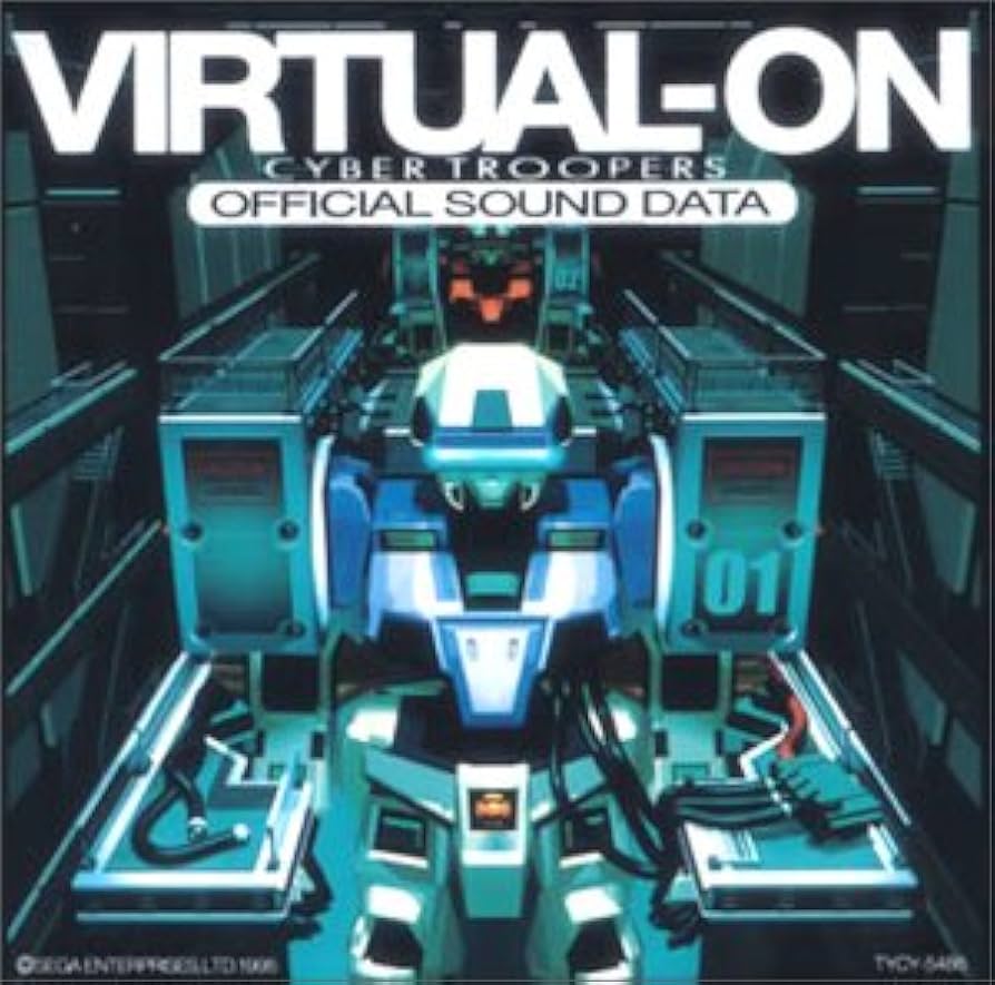 「電脳戦機バーチャロン オラトリオ・タングラム」オフィシャルサウンドデータ 電脳戦機バーチャロン オラトリオ・タングラム グラフィック