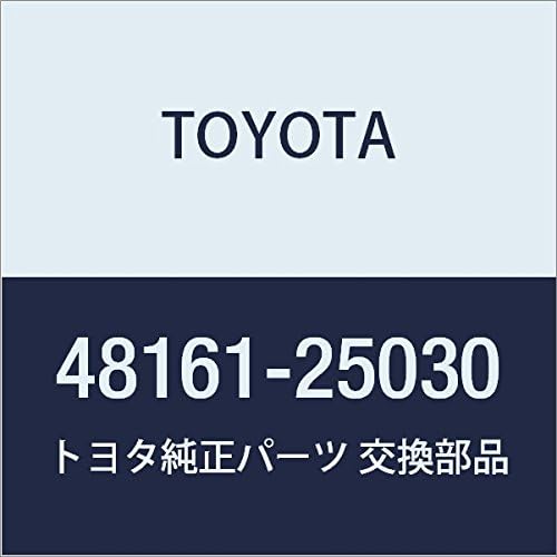 TOYOTA (toyota) Genuine Parts Torsion Bar Spring RH
