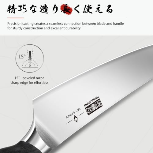 Image of HOSHANHO 8PCS Knife Set, Razor Sharp Japanese Kitchen Knife Set with Block