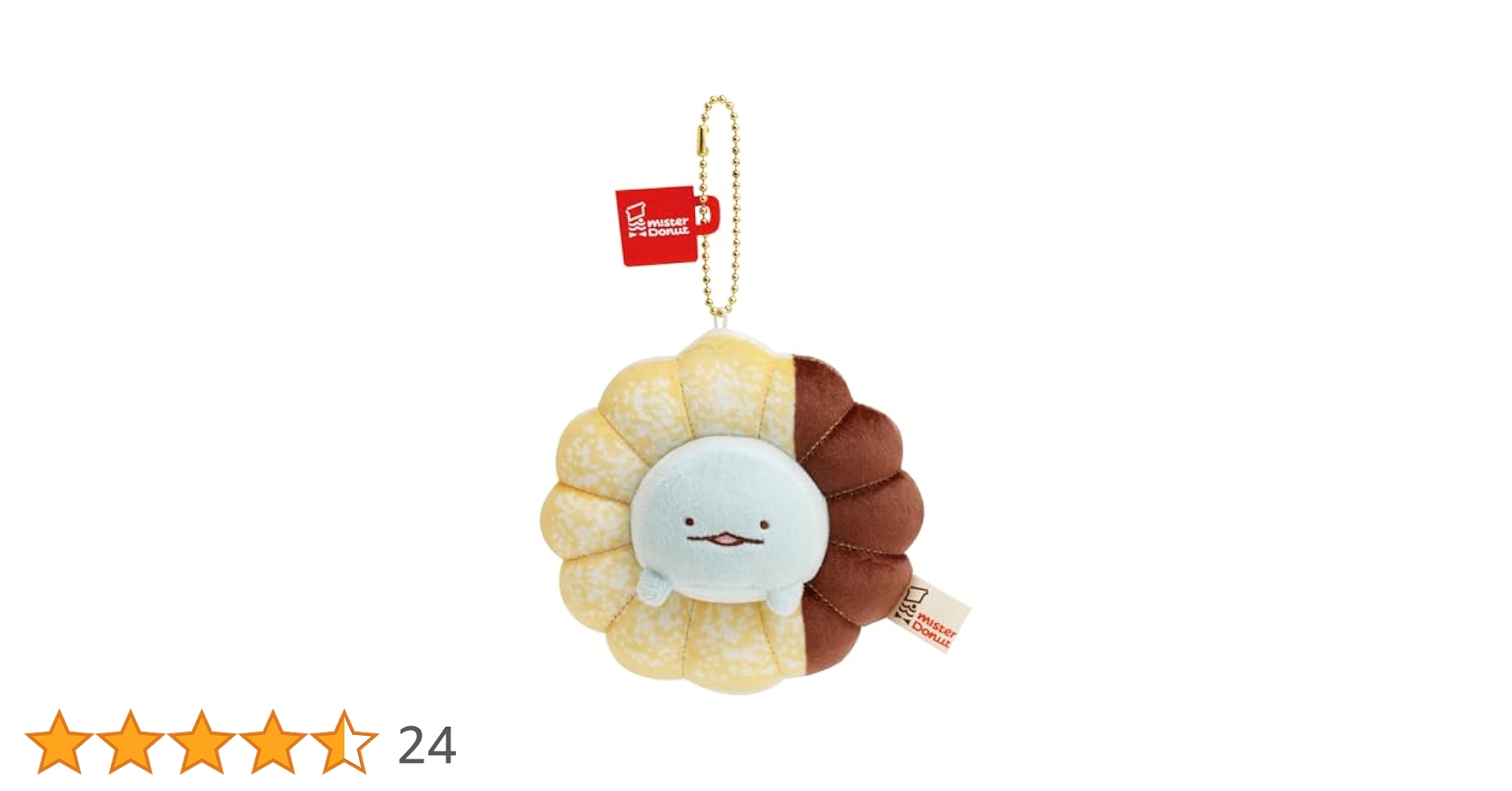サンエックス - ロフト限定　とかげ　すみっコぐらし Amazon.co.jp: サンエックス(San-X) すみっコぐらし ぽんぽこき