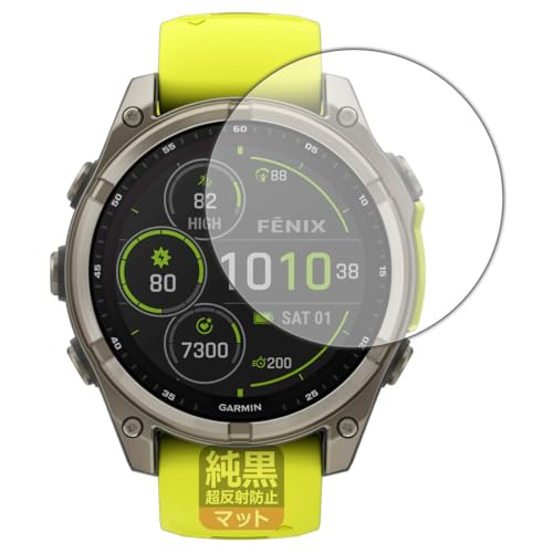 PDA�H�[ GARMIN fenix 8 Sapphire Dual Power [�P�[�X�T�C�Y 47mm�p] �Ή� �����N���A[�����˖h�~] �ی� �t�B���� ���˒ጸ �h�w�� ���{��