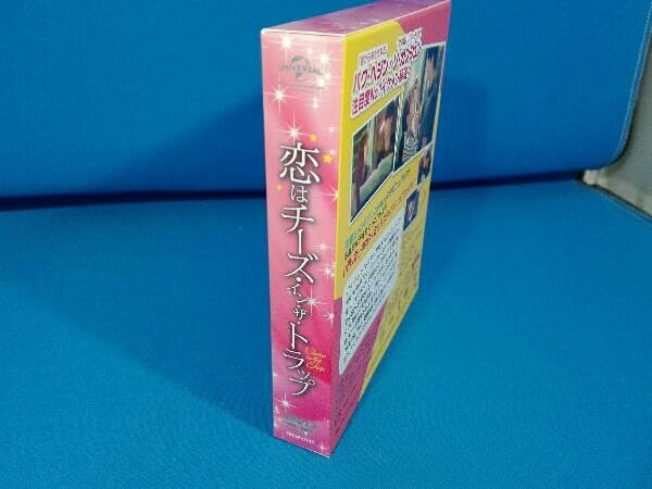 恋はチーズ・イン・ザ・トラップ(コンプリート・シンプルDVD-BOX5000円シリーズ)(期間限定生産) n5ksbvb 85e1b8d9-8bef-4330-8bef-