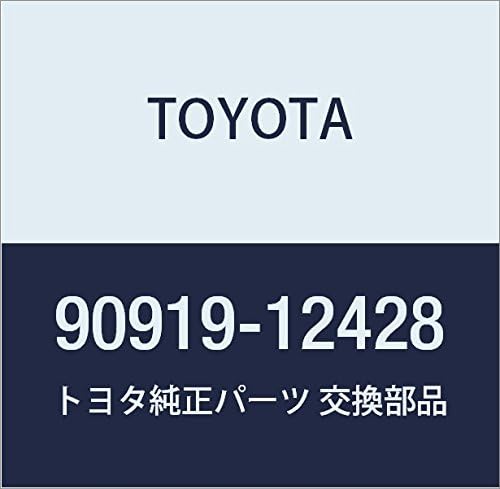 Toyota Genuine Parts Spark Plug Register Cord No. 4 Part Number 90919-12428