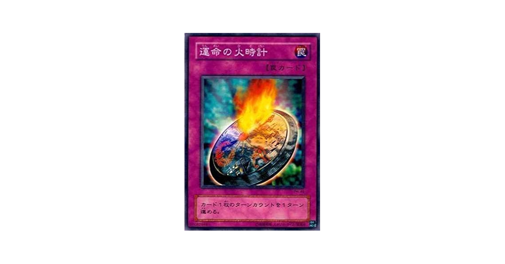 B6450 遊戯王　大量セット　儀式の準備　計200枚 Amazon.co.jp: 遊戯王カード QCCU-JP184 X・HERO ワンダー