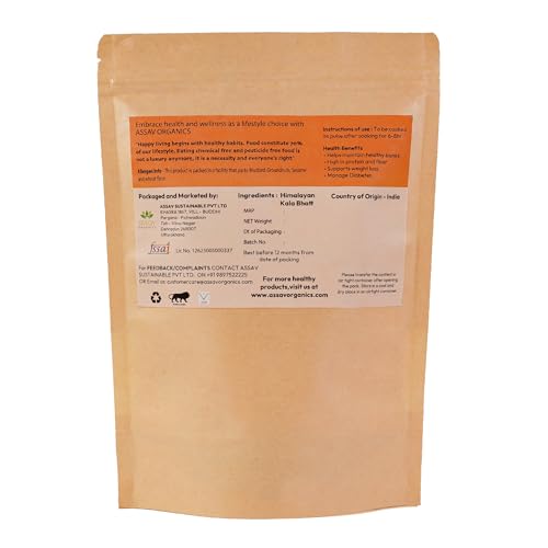 Image of Assav Organics Bhatt Dal Black Beans Unpolished Uttarakhand Black Soyabean Superfood Pure & Natural - 200 gm