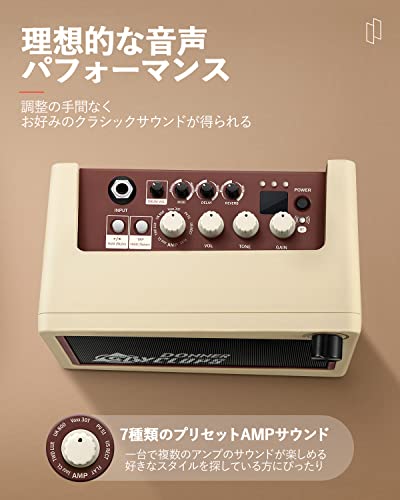 Donner ミニギターアンプ 5W Cyclops の商品画像 1